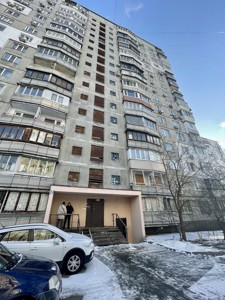 Квартира G-1990705, Деміївська, 45а, Київ - Фото 5