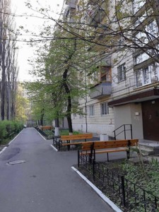 Apartment R-57034, Malyshka Andriia, 31а, Kyiv - Photo 12