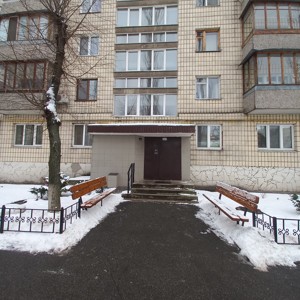 Apartment R-53506, Naboky Serhiia (Bazhova), 4, Kyiv - Photo 5