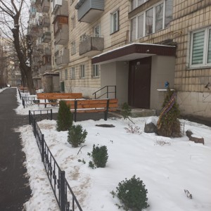Apartment R-53506, Naboky Serhiia (Bazhova), 4, Kyiv - Photo 6