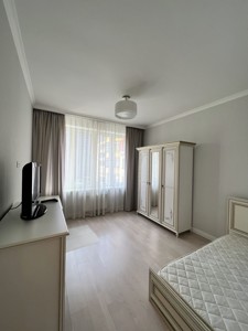 Apartment J-35348, Chornovola Viacheslava, 29а, Kyiv - Photo 7