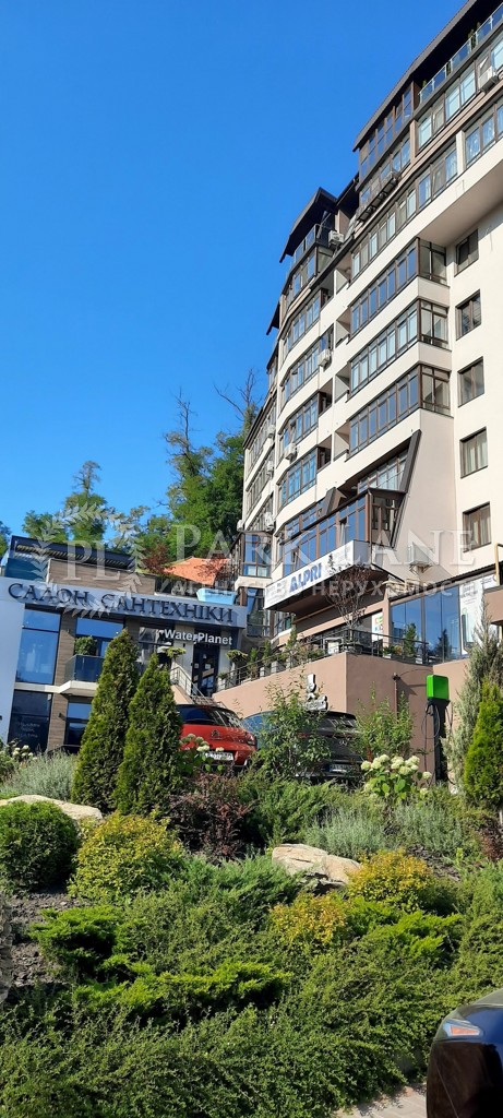 Apartment R-56979, Hlybochytska, 13 корпус 7, Kyiv - Photo 5