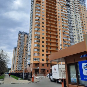 Apartment G-1970758, Kondratiuka Yuriia, 3, Kyiv - Photo 9