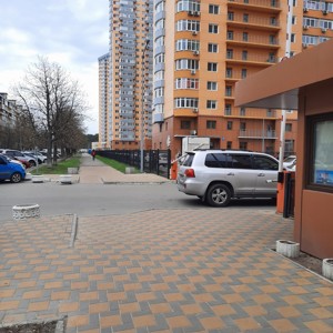 Apartment G-1970758, Kondratiuka Yuriia, 3, Kyiv - Photo 10