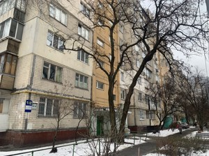 Apartment R-52507, Mytropolyta Sheptytskoho Andriia (Lunacharskoho), 1-2, Kyiv - Photo 4