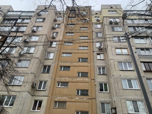 Apartment R-52507, Mytropolyta Sheptytskoho Andriia (Lunacharskoho), 1-2, Kyiv - Photo 5