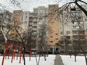 Apartment R-52507, Mytropolyta Sheptytskoho Andriia (Lunacharskoho), 1-2, Kyiv - Photo 3