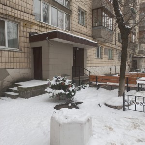Apartment R-57034, Malyshka Andriia, 31а, Kyiv - Photo 17