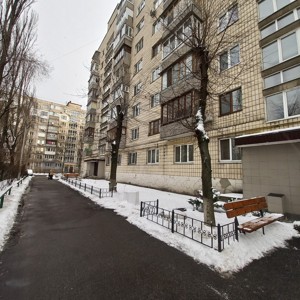 Квартира R-57034, Малышко Андрея, 31а, Киев - Фото 19