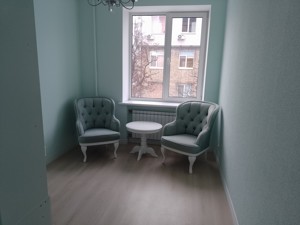 Apartment R-54275, Hetmana Pavla Polubotka (Popudrenka), 26/9, Kyiv - Photo 5