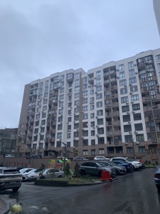 Apartment R-56199, Hlybochytska, 13 корпус 7, Kyiv - Photo 6
