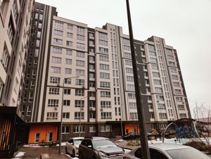 Apartment B-106548, Shiastia, 7, Kriukivshchyna - Photo 2