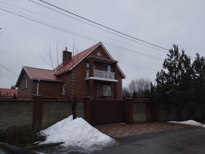 House G-1990184, Andriivska, Hatne - Photo 8