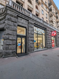  Магазин, B-106604, Крещатик, Киев - Фото 6
