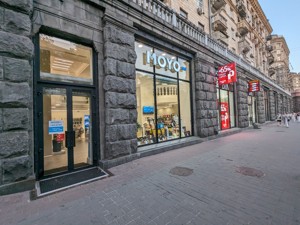  Магазин, B-106604, Крещатик, Киев - Фото 7