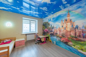 Apartment I-36724, Klinichna, 23/25, Kyiv - Photo 29