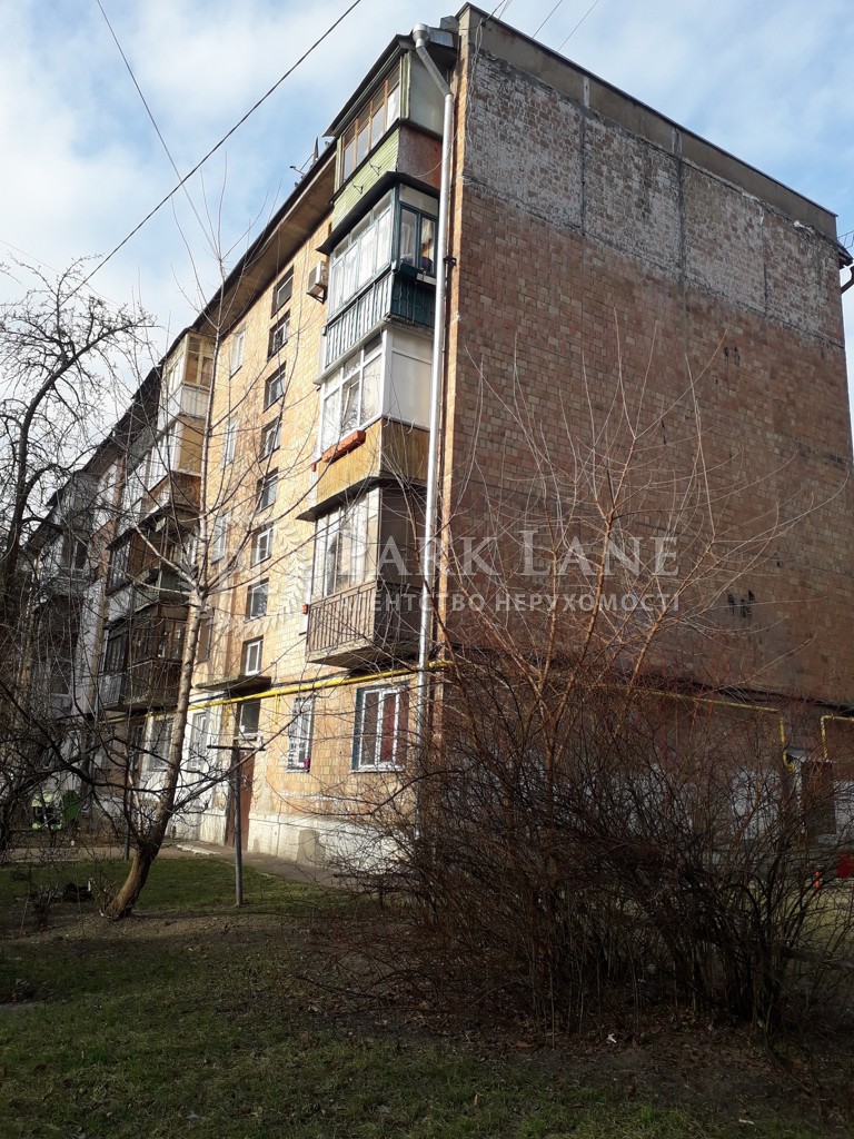  non-residential premises, R-33497, Antonova Aviakonstruktora, Kyiv - Photo 4