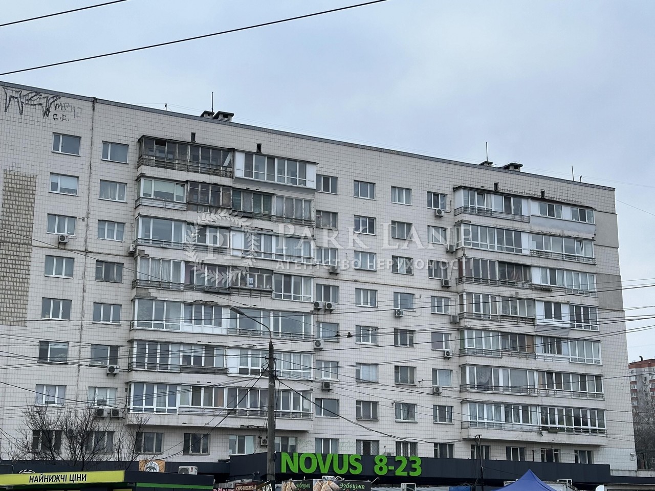 Квартира R-57318, Чоколовский бул., 19, Киев - Фото 8