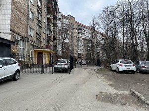 Квартира R-57318, Чоколовский бул., 19, Киев - Фото 9