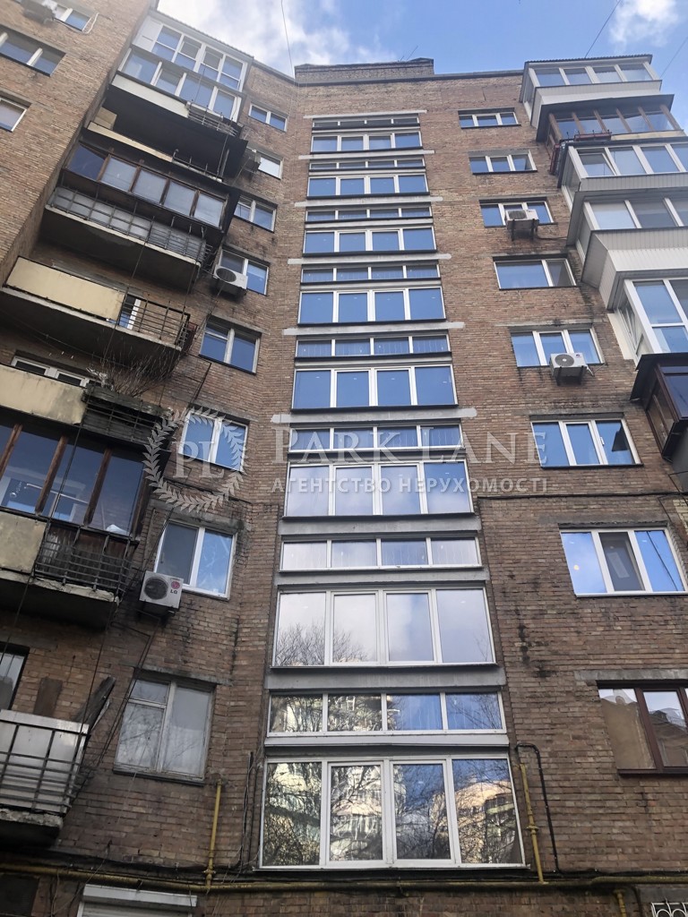 Apartment R-53831, Klovskyi uzviz, 12а, Kyiv - Photo 4