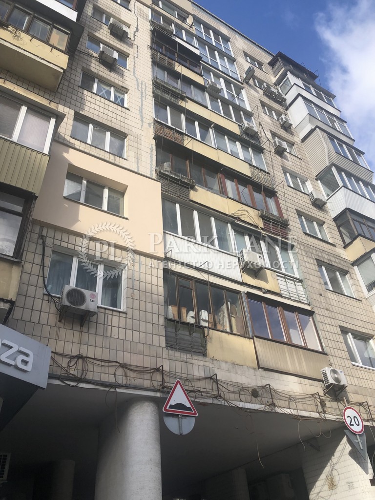 Apartment R-53831, Klovskyi uzviz, 12а, Kyiv - Photo 6