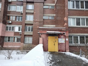Apartment R-54747, Antonovycha Volodymyra (Horkoho), 88, Kyiv - Photo 7