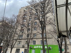 Apartment R-56932, Chokolivskyi boulevard, 12, Kyiv - Photo 3