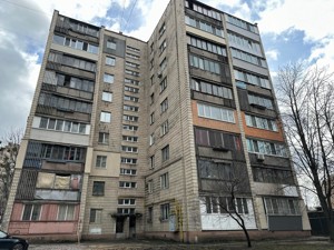 Apartment R-56932, Chokolivskyi boulevard, 12, Kyiv - Photo 1