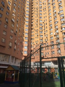 Apartment Q-3488, Mishuhy Oleksandra, 2, Kyiv - Photo 8