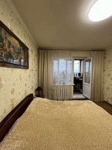 Квартира J-35416, Новаторов, 22в, Киев - Фото 8