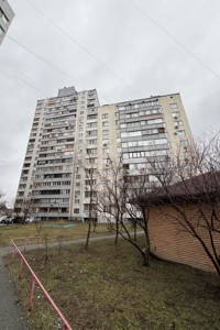 Квартира J-35416, Новаторов, 22в, Киев - Фото 2