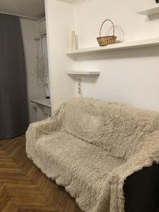 Apartment L-30818, Naberezhno-Khreshchatytska, 35, Kyiv - Photo 5