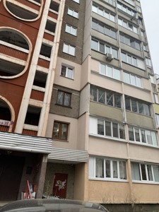 Квартира R-57364, Милославська, 3, Київ - Фото 4