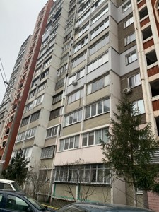 Квартира R-57364, Милославская, 3, Киев - Фото 5