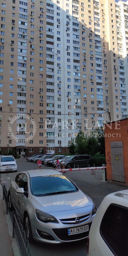 Apartment R-57398, Urlivska, 38, Kyiv - Photo 28