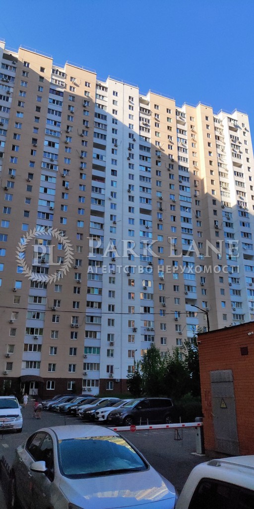 Apartment R-57398, Urlivska, 38, Kyiv - Photo 26