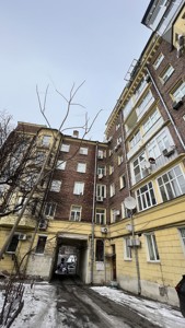 Apartment I-36805, Krutyi uzviz, 6/2, Kyiv - Photo 3