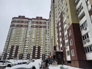 Apartment B-106669, Yasynuvatskyi lane, 11, Kyiv - Photo 15