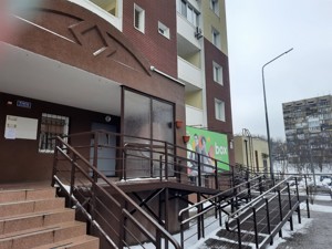 Apartment B-106669, Yasynuvatskyi lane, 11, Kyiv - Photo 16