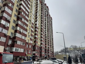 Apartment B-106669, Yasynuvatskyi lane, 11, Kyiv - Photo 17