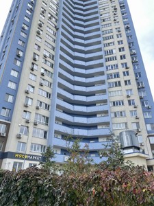 Apartment R-58328, Hlushkova Akademika avenue, 9в, Kyiv - Photo 7