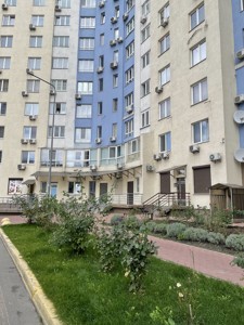 Apartment R-58328, Hlushkova Akademika avenue, 9в, Kyiv - Photo 6