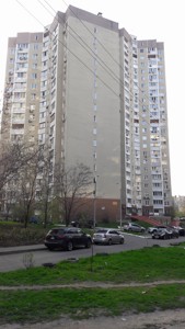 Квартира Q-3513, Яблонської Тетяни, 6, Київ - Фото 6