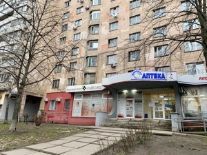 non-residential premises, J-35443, Zhylianska, Kyiv - Photo 21