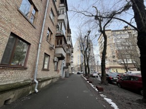 Apartment R-58913, Kniaziv Ostroz'kykh (Moskovs'ka), 37/2, Kyiv - Photo 6