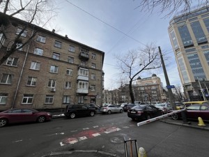 Apartment R-58913, Kniaziv Ostroz'kykh (Moskovs'ka), 37/2, Kyiv - Photo 8