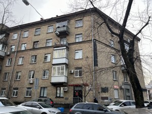 Apartment R-58913, Kniaziv Ostroz'kykh (Moskovs'ka), 37/2, Kyiv - Photo 9