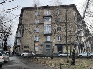 Apartment R-58913, Kniaziv Ostroz'kykh (Moskovs'ka), 37/2, Kyiv - Photo 1