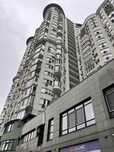 Apartment I-36820, Shapovala Henerala (Mekhanizatoriv), 2, Kyiv - Photo 14