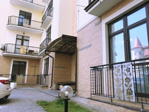 Apartment R-51806, Protasiv Yar, 8, Kyiv - Photo 8